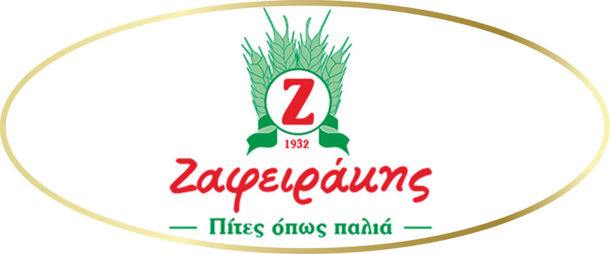 zafirakispites