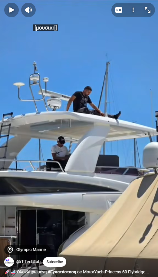 🚀🚢 Ολοκληρωμένη #Eγκατάσταση σε MotorYacht Princess 60 Flybridge. •Τοποθέτηση Teltonika Router για λειτουργία load balancing / failover μεταξύ 5G και Starlink. •Τοποθέτηση Starlink. Sonos, Κάμερες, Access Points για την κάλυψη όλων των αναγκών του σκάφους με μερική καλωδίωση. •Πρόγραμμα περιήγησης. •Προμήθεια εξοπλισμού.